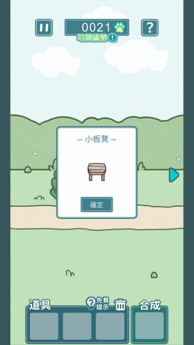 ���ٶ�èè2
