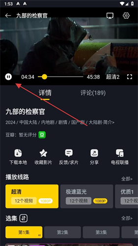 �����Ӱapp���