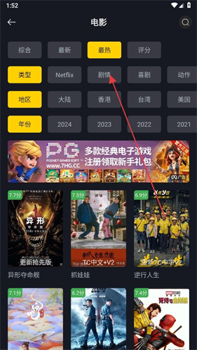 �����Ӱapp���