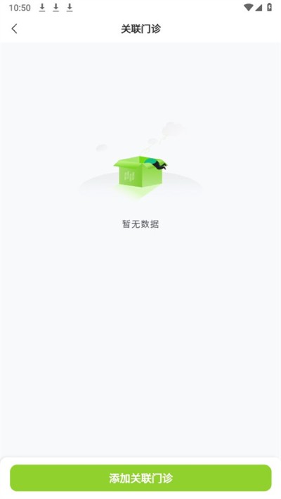 舒雅星系最新版 舒雅星系最新版