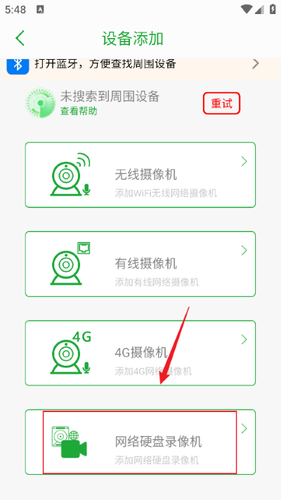 2.png 2.png
