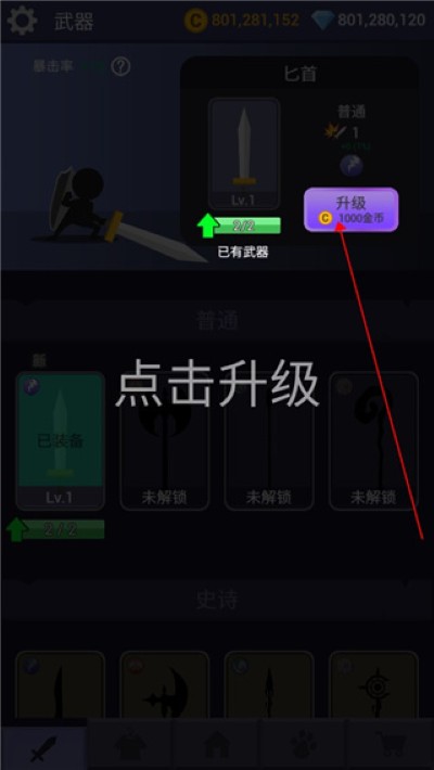 ��������ߴ����޽����ʯ��