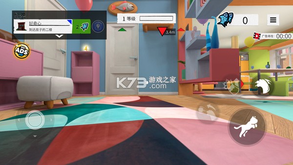 iamcatvr猫咪模拟器下载 iamcatvr猫咪模拟器下载