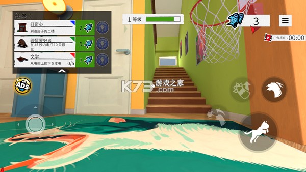 iamcatvr猫咪模拟器下载 iamcatvr猫咪模拟器下载