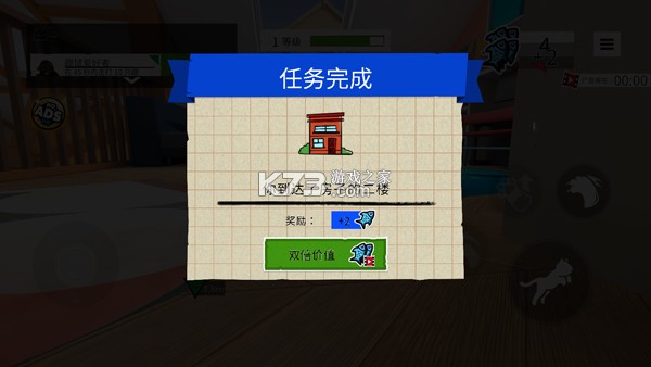 iamcatvr猫咪模拟器下载 iamcatvr猫咪模拟器下载