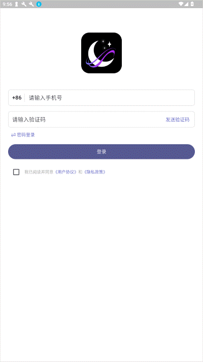 �μ�Ԫapp