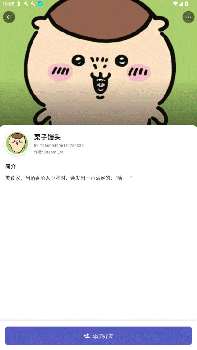 �μ�Ԫapp