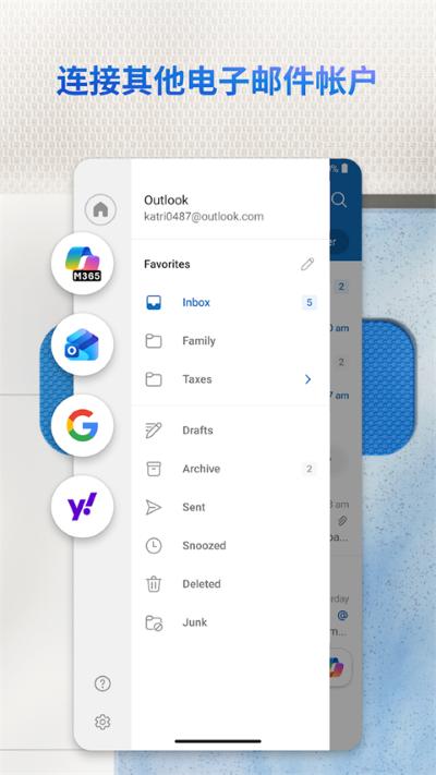 Outlook����