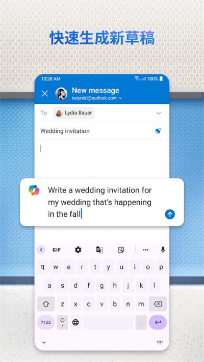 Outlook����