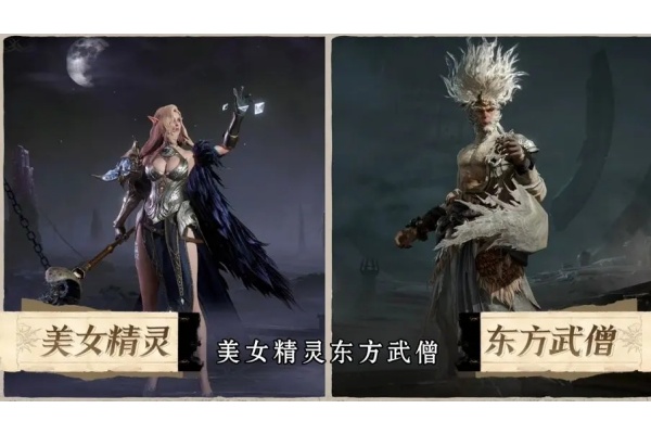 龙息神寂最新版 龙息神寂最新版