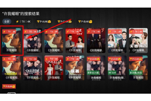 �ڰ�4KTV