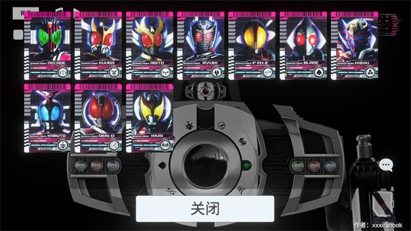 假面骑士帝骑模拟器中文版 假面骑士帝骑模拟器中文版