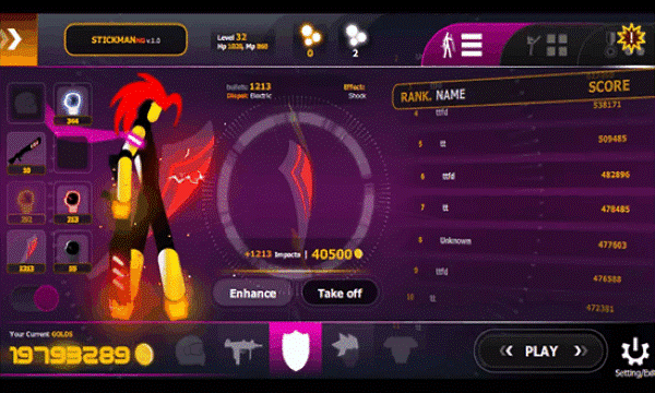 ����˰���ս���ֻ���