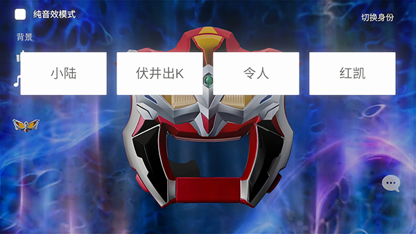 捷德升华器模拟器中文版 捷德升华器模拟器中文版