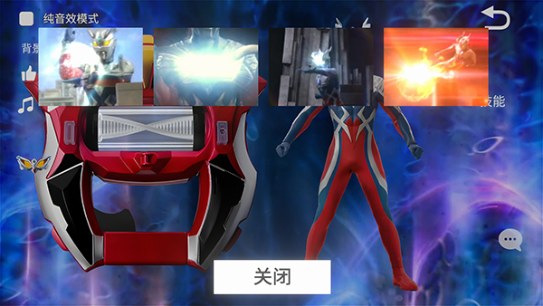 捷德升华器模拟器中文版 捷德升华器模拟器中文版