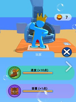 恐龙蛋手机版 恐龙蛋手机版