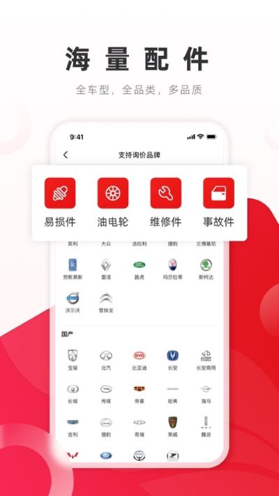 ��˼����APP