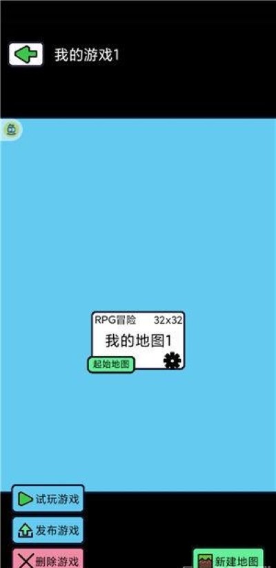 创游编辑器无限金币2665 创游编辑器无限金币2665