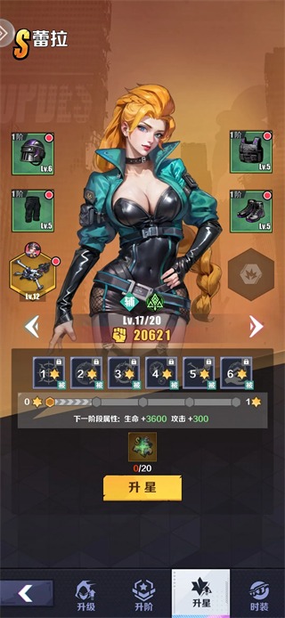 无声冲突 无声冲突