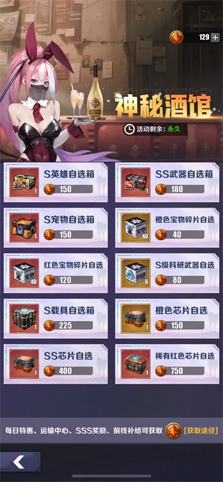 无声冲突 无声冲突