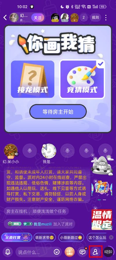 ˭������app
