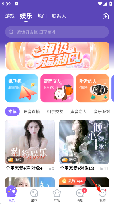 Hello App�ֻ���