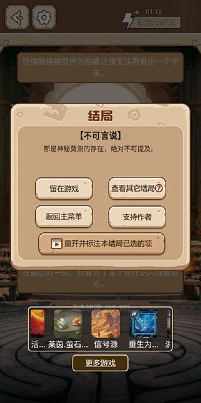 �����ֻ�