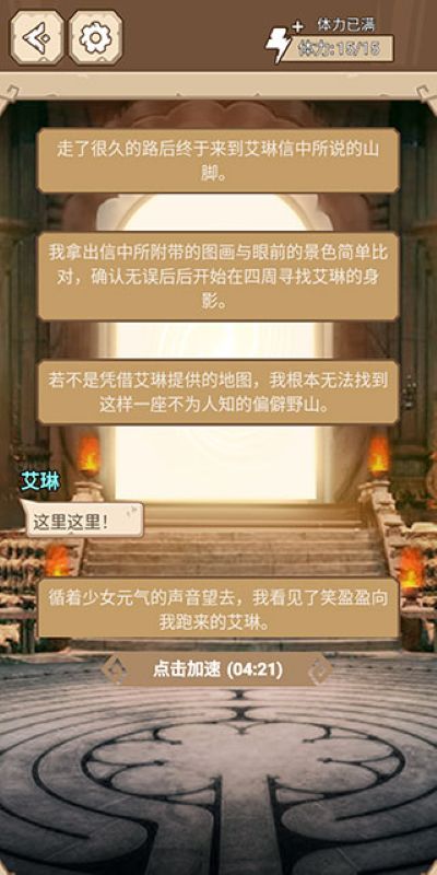 �����ֻ�