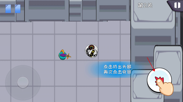 机器链击最新版 机器链击最新版
