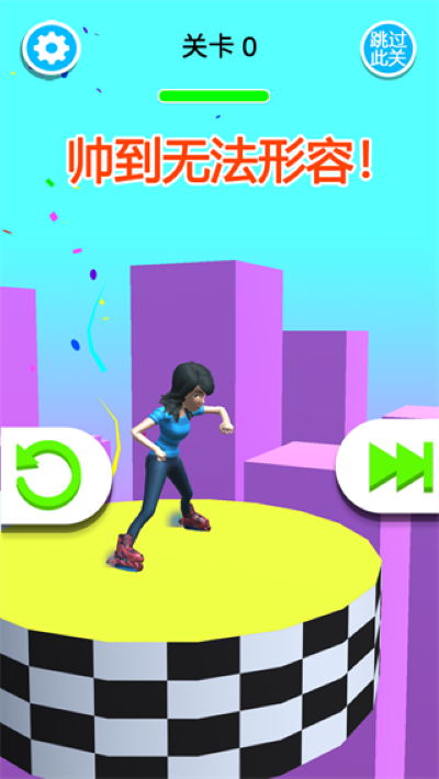 4.png 4.png