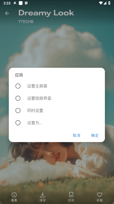 phonewalls���°�