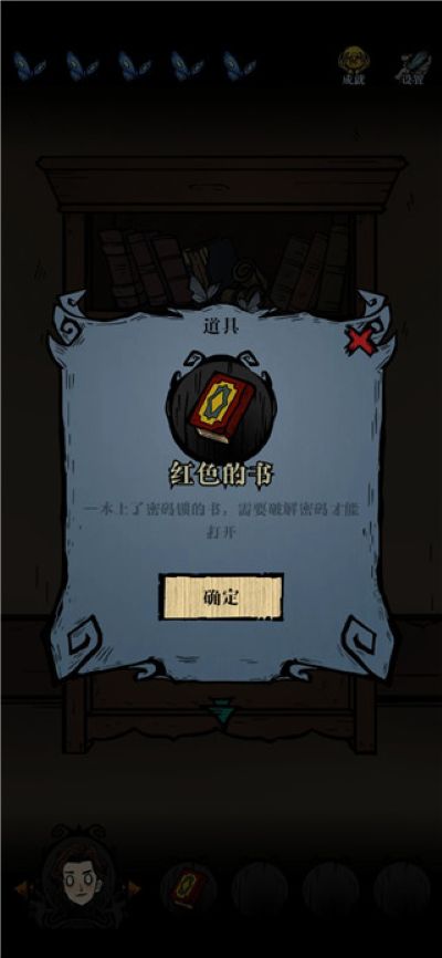 ��ķ˹��˵��ҹ��������
