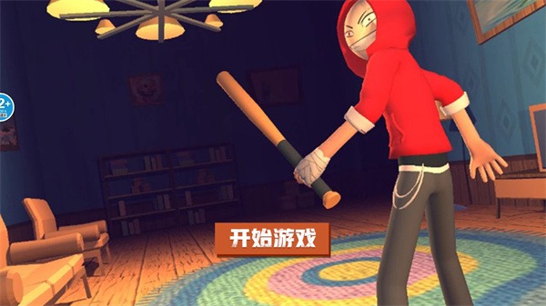 ���д��Ҷ���׿��