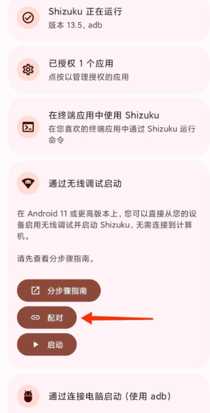 С���ݶ���Ӧ������