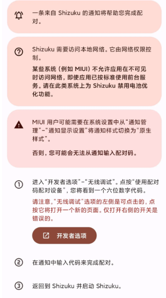С���ݶ���Ӧ������