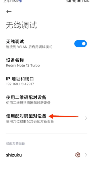 С���ݶ���Ӧ������