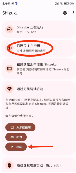 С���ݶ���Ӧ������