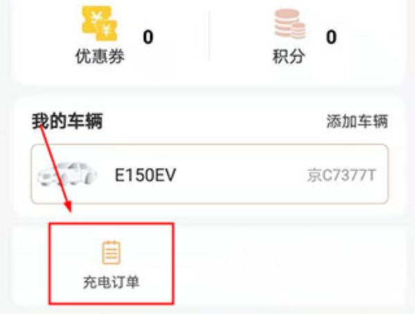 ������app�ٷ�����