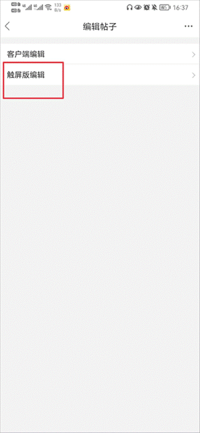 ���������app�ٷ�����