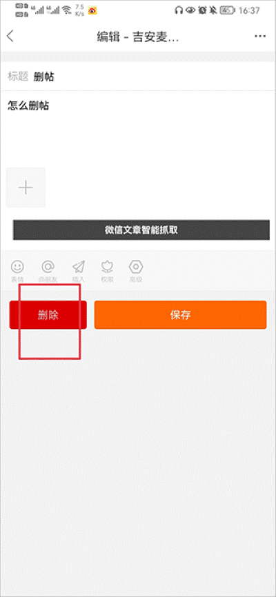 ���������app�ٷ�����