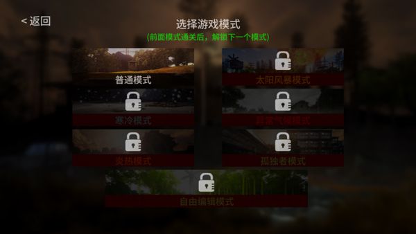 �ر�������ǲ���ֻ���