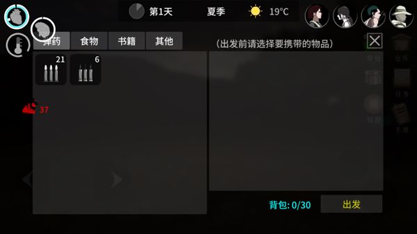 �ر�������ǲ���ֻ���