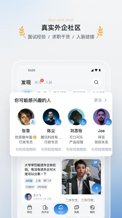 ��������app��׿��