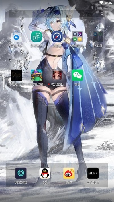 ��Ԫ��ֽapp�ֻ���