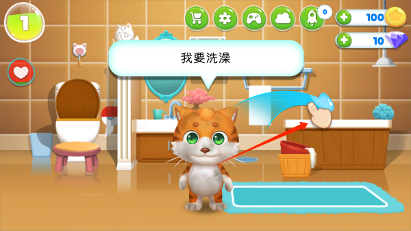 我的皮皮猫游戏 我的皮皮猫游戏
