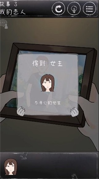 ��һ��ϸ˼�ּ��������°�