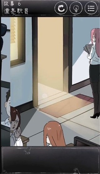 ��һ��ϸ˼�ּ��������°�