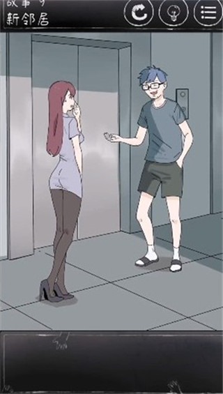 ��һ��ϸ˼�ּ��������°�