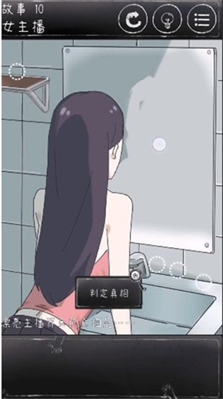 ��һ��ϸ˼�ּ��������°�