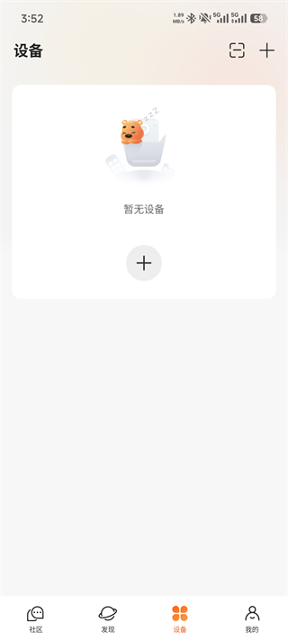 70��app